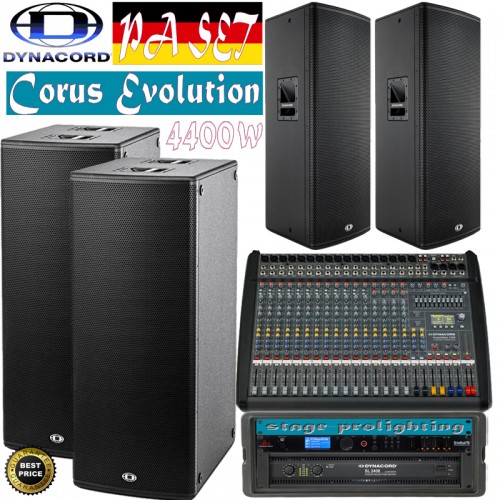 Dynacord Corus Evolution PA SET Dynacord Corus Evolution PA SET